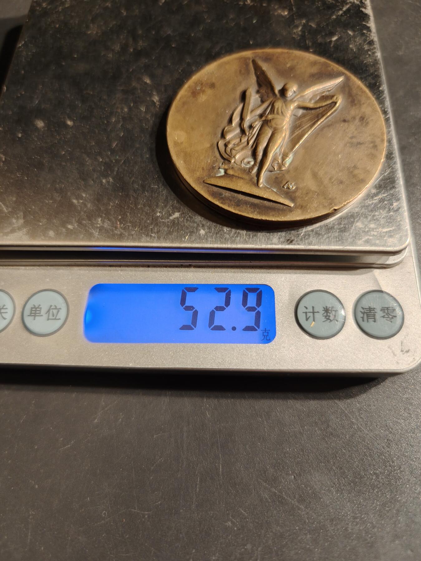 老王徽章第162期