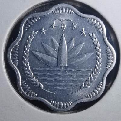 沼泽如烟--第896场 - 孟加拉