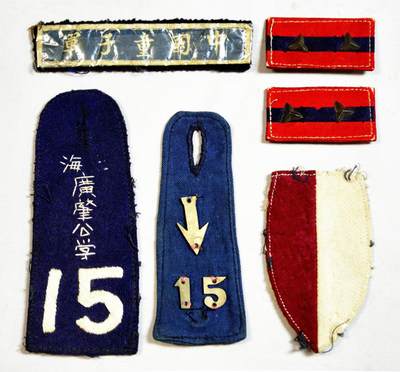 2025年吉藏纸杂文献秋季专场拍卖会 - 民国时期上海广肇公学同一人童子军肩章、胸章一组六件 5×2.5cm-5×12cm