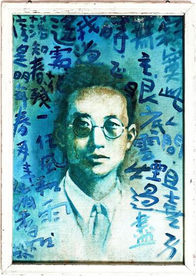 2025年吉藏纸杂文献秋季专场拍卖会 - 秦红作“信是明年春再来-忆秋白”油画一幅带框。 (框)58×81cm