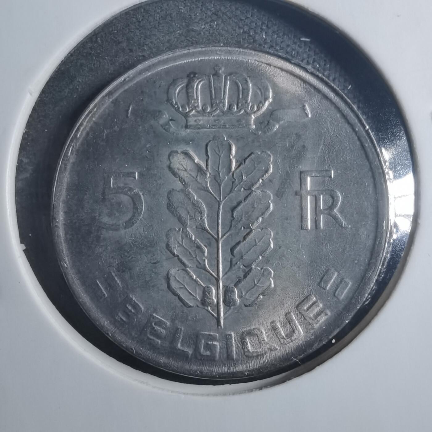 沼泽如烟--第896场 比利时1977年5法郎