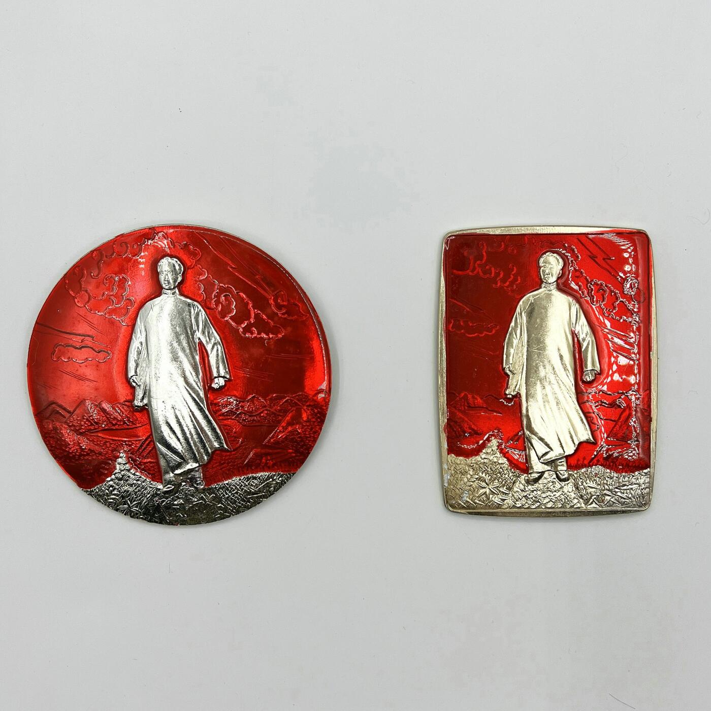 2025年伟人像章秋季专场拍卖会