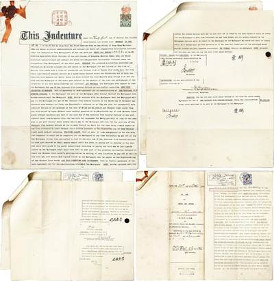 2025年吉藏纸杂文献秋季专场拍卖会 - 民国二十八年（1939年）日占时期香港房屋登记证一份（上有香港占领地总督部家屋登录所之印） 32.5×40.5cm