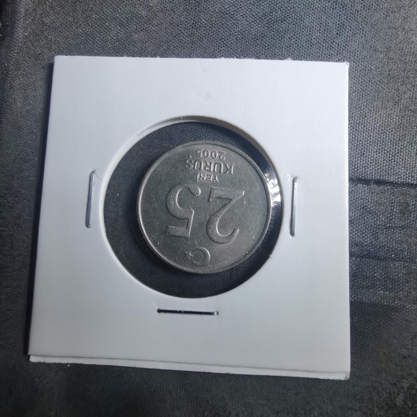 沼泽如烟--第896场 土耳其2005年25库鲁