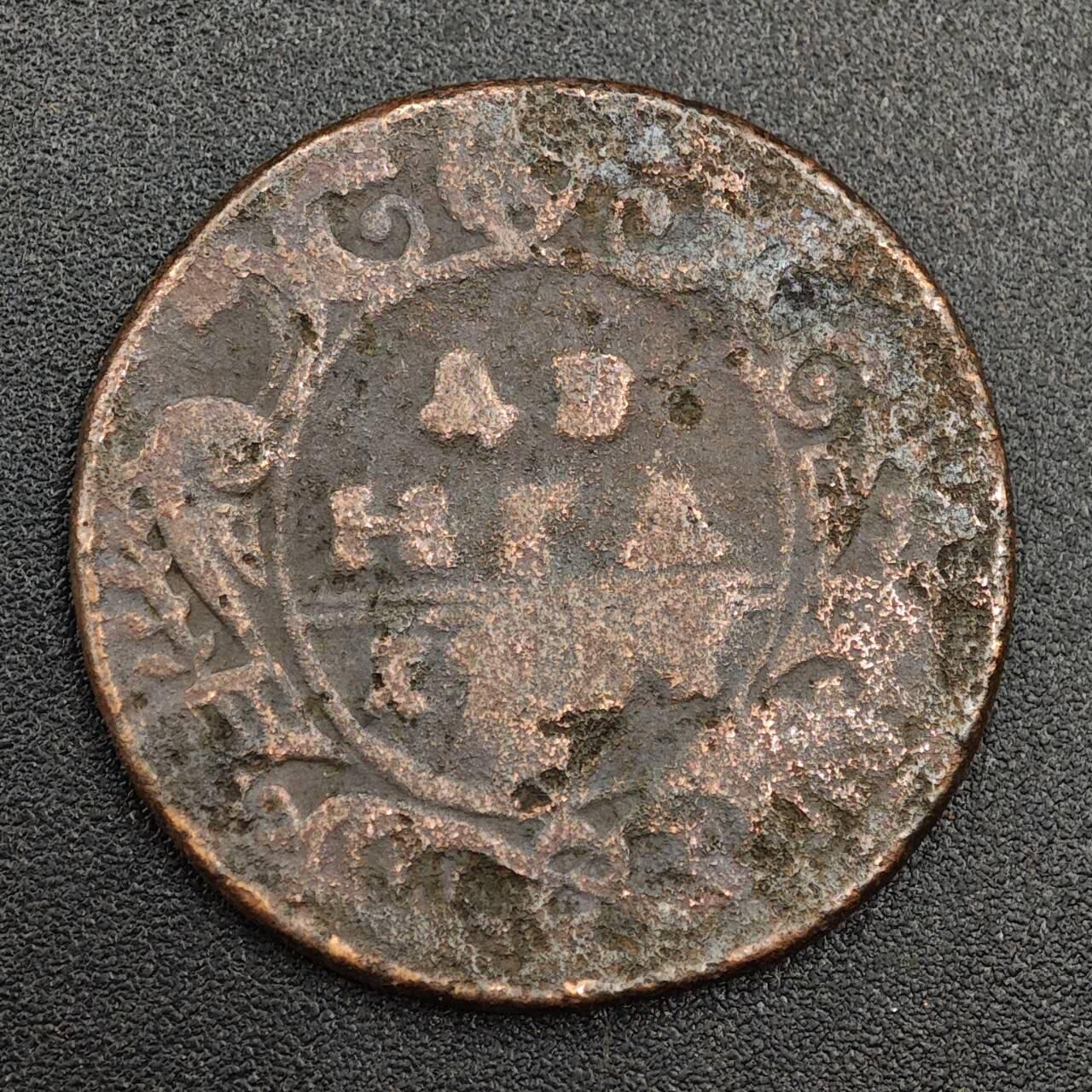 【淘币小摊】实时拍第七百九十三拍   散币场   满百包邮可预留二周 每周一统一发货   沙俄1/2戈比双头鹰铜币