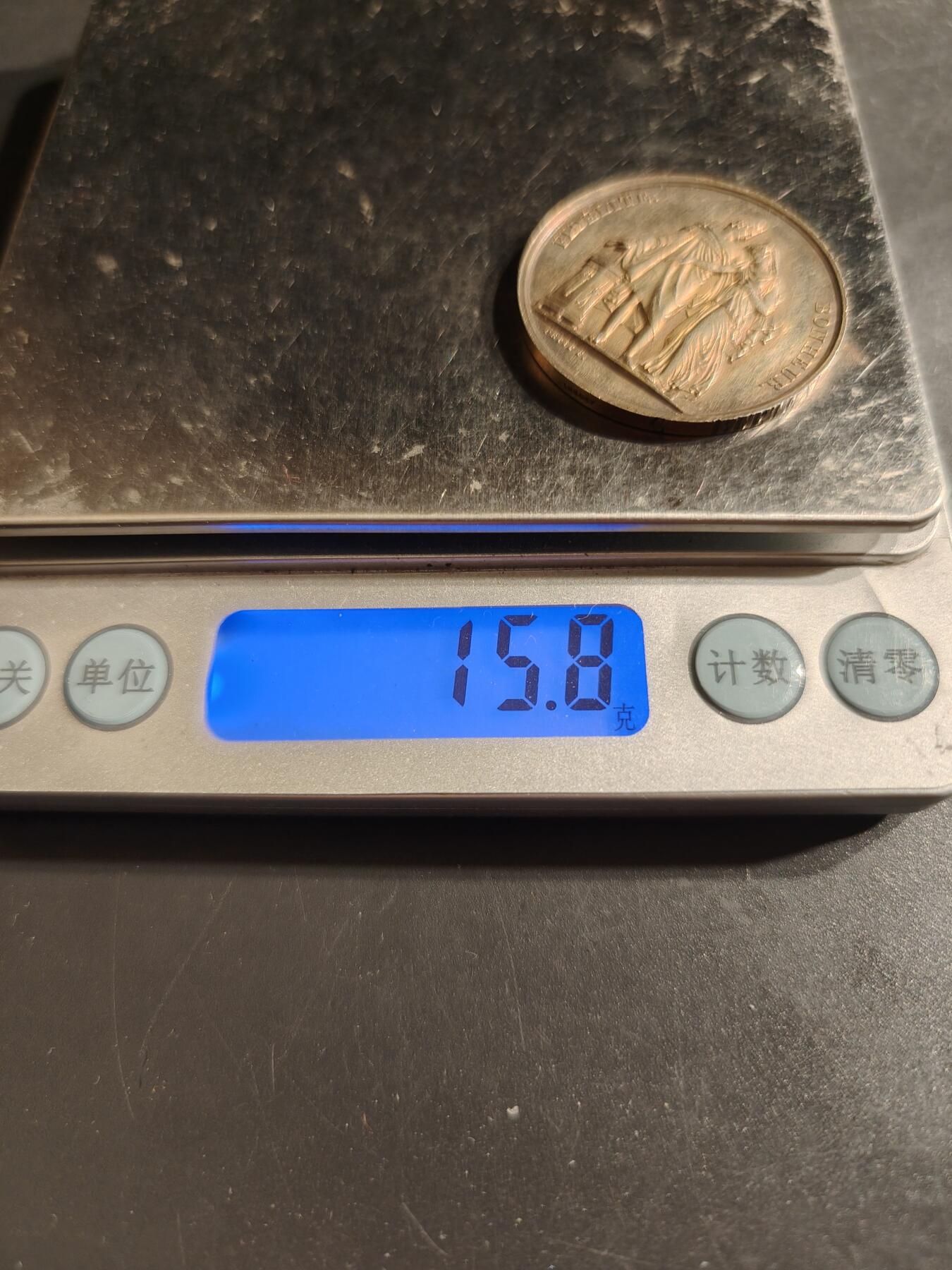 老王徽章第162期