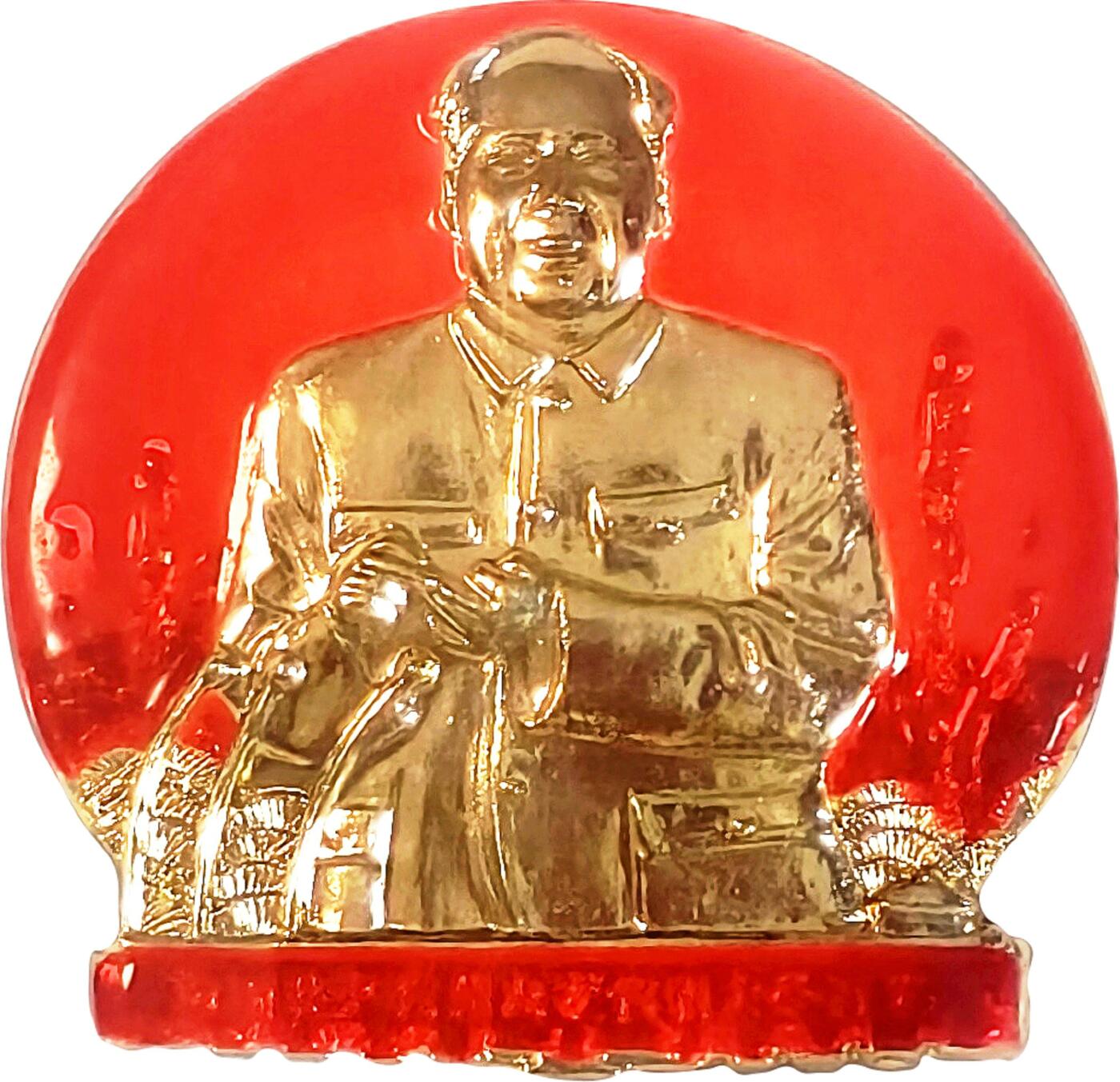 2025年伟人像章秋季专场拍卖会 红金配色 欢庆九大 数手指 一枚 NGC-MS66 4.75cm×5.50cm