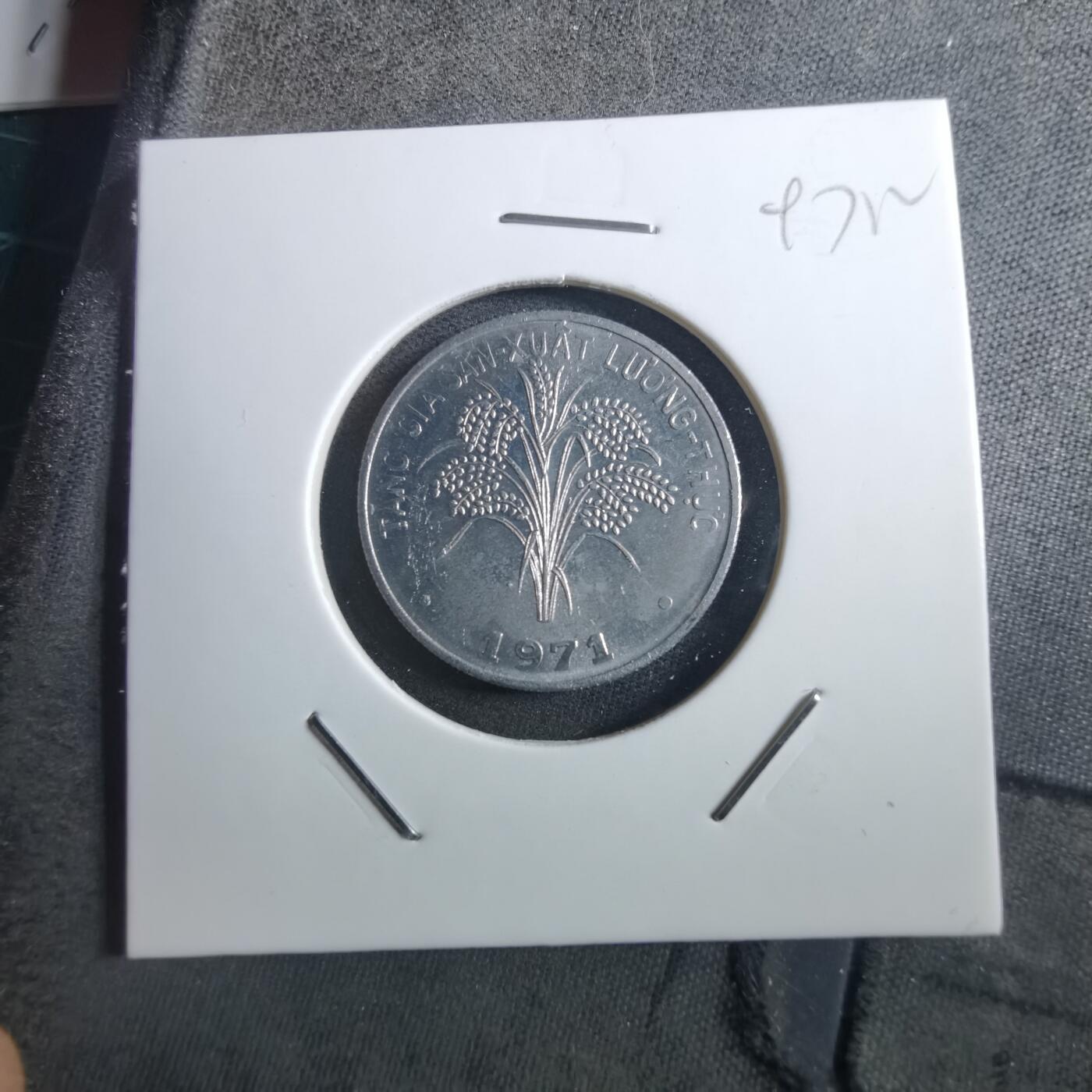 沼泽如烟--第897场 越南1971年1盾