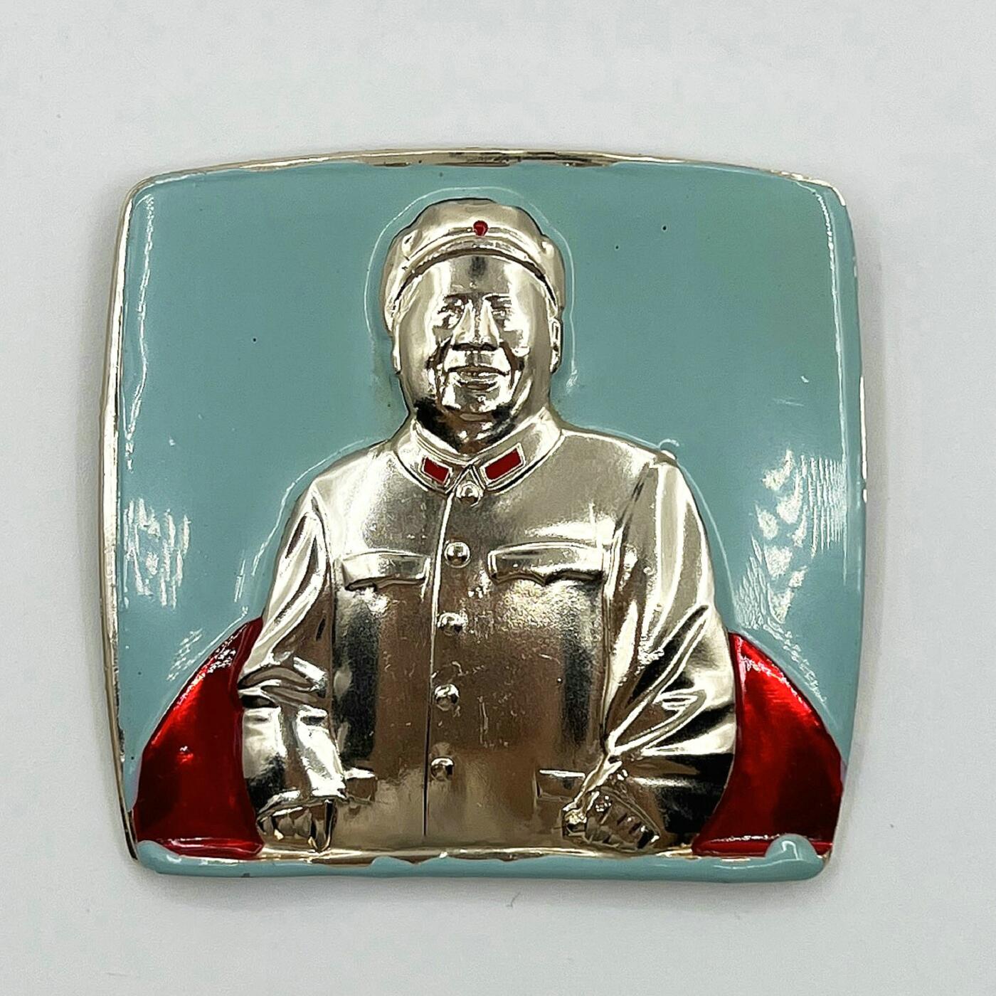 2025年伟人像章秋季专场拍卖会