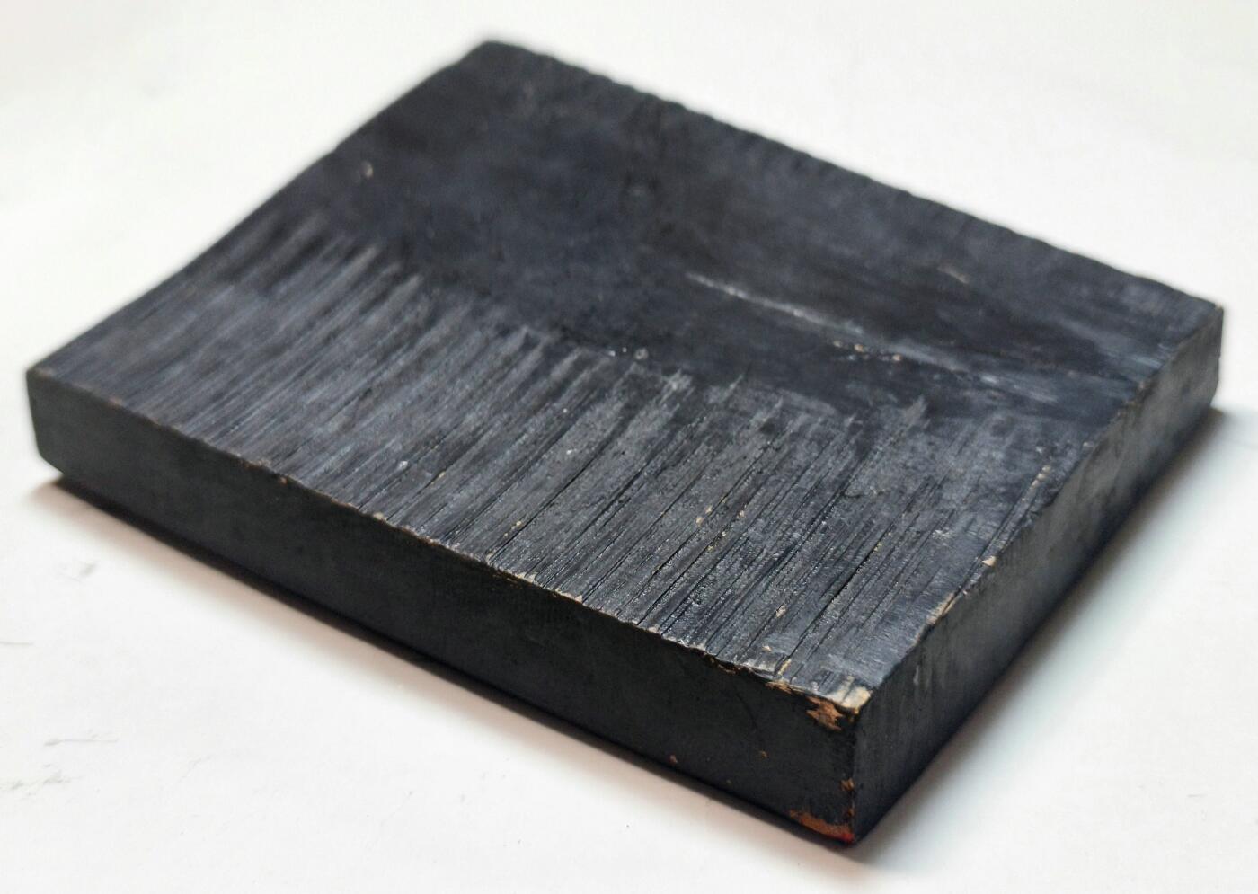 2025年吉藏纸杂文献秋季专场拍卖会