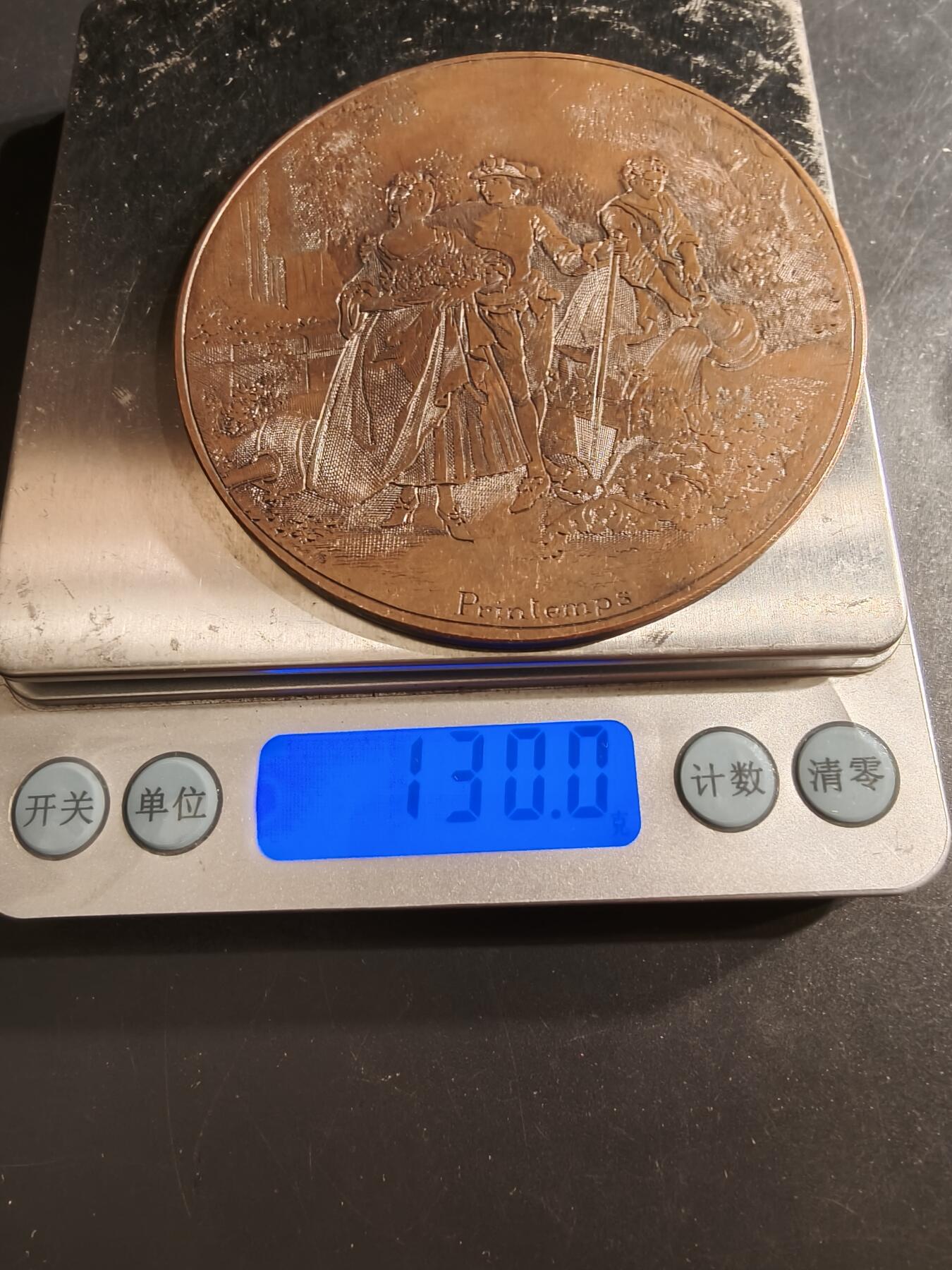 老王徽章第162期