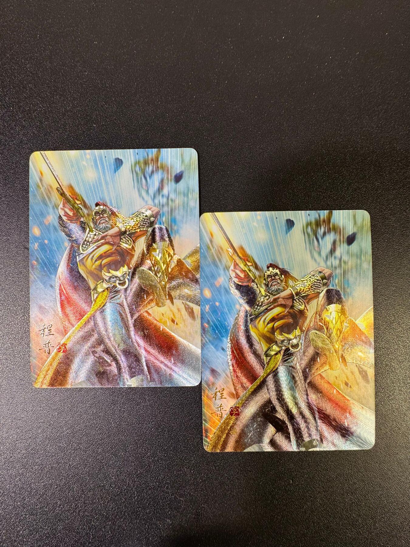 NO.15 好又多金牌大场，双11狂欢继续！每周一站式配齐，方便凑单！（周6晚8点截拍，卖家送拍0抽成！） 燎原 豪杰传 程普 粗闪2张