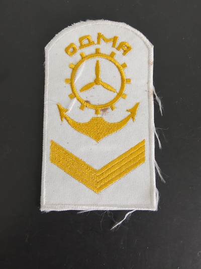 老王徽章第162期 - 苏联敖德萨国立海事学院学员臂章