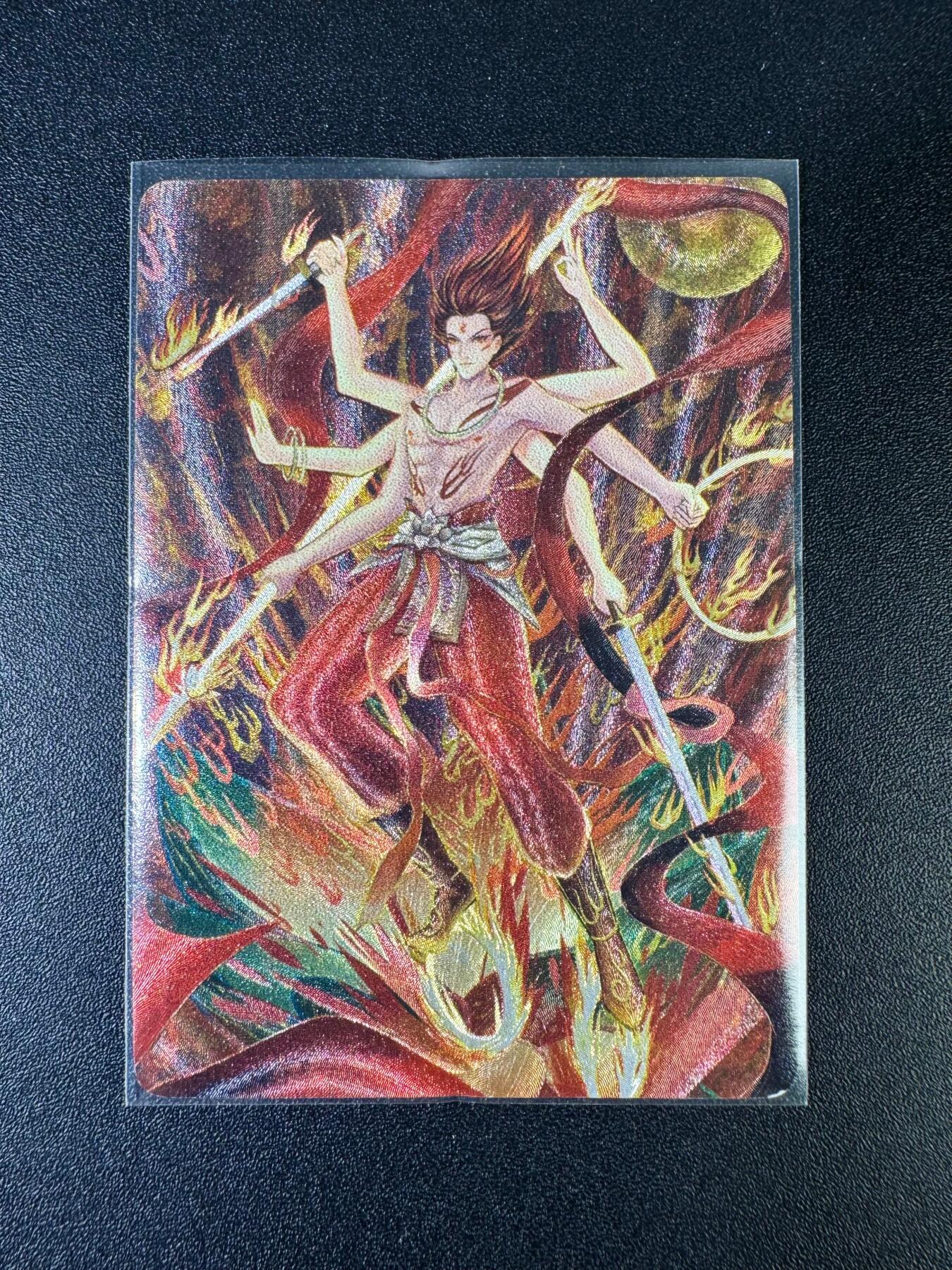 NO.15 好又多金牌大场，双11狂欢继续！每周一站式配齐，方便凑单！（周6晚8点截拍，卖家送拍0抽成！） 哪吒 粗闪一张