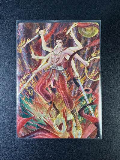 NO.15 好又多金牌大场，双11狂欢继续！每周一站式配齐，方便凑单！（周6晚8点截拍，卖家送拍0抽成！） - 哪吒 粗闪一张