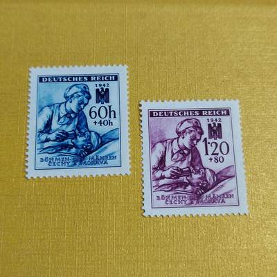 PCAI钱币12-595  德国邮票与民国小专场 - 德国二战时期邮票