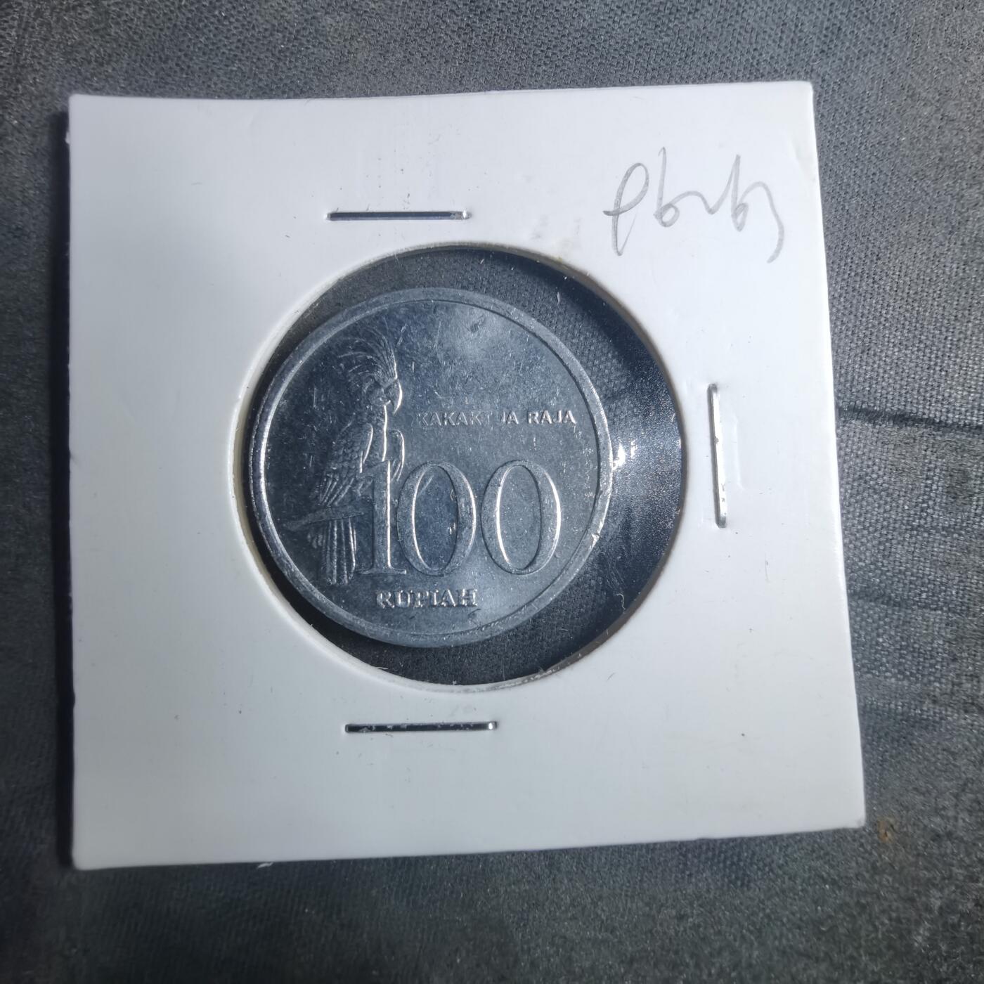 沼泽如烟--第896场 印度尼西亚2005年100卢比