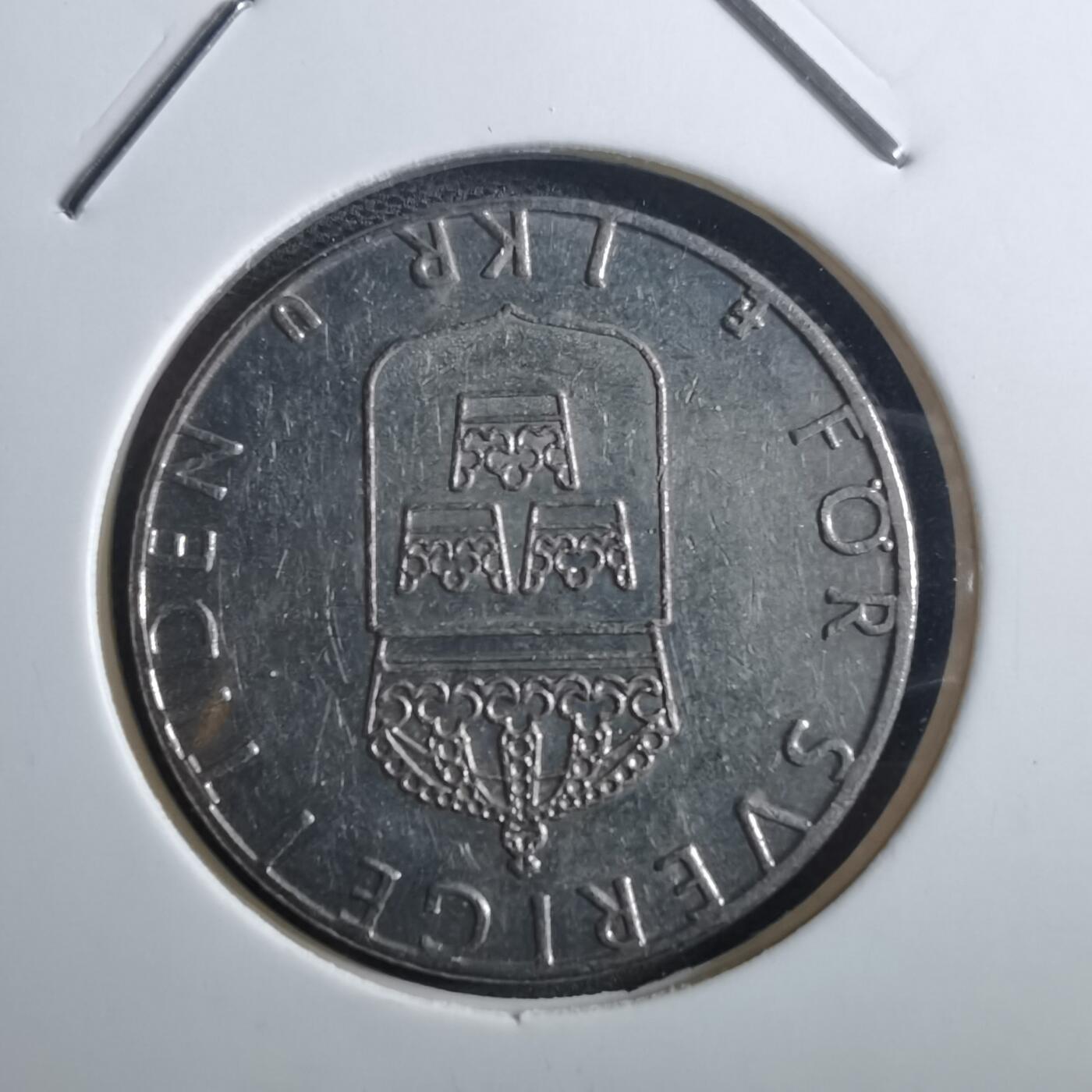 沼泽如烟--第897场 瑞典1978年1克朗