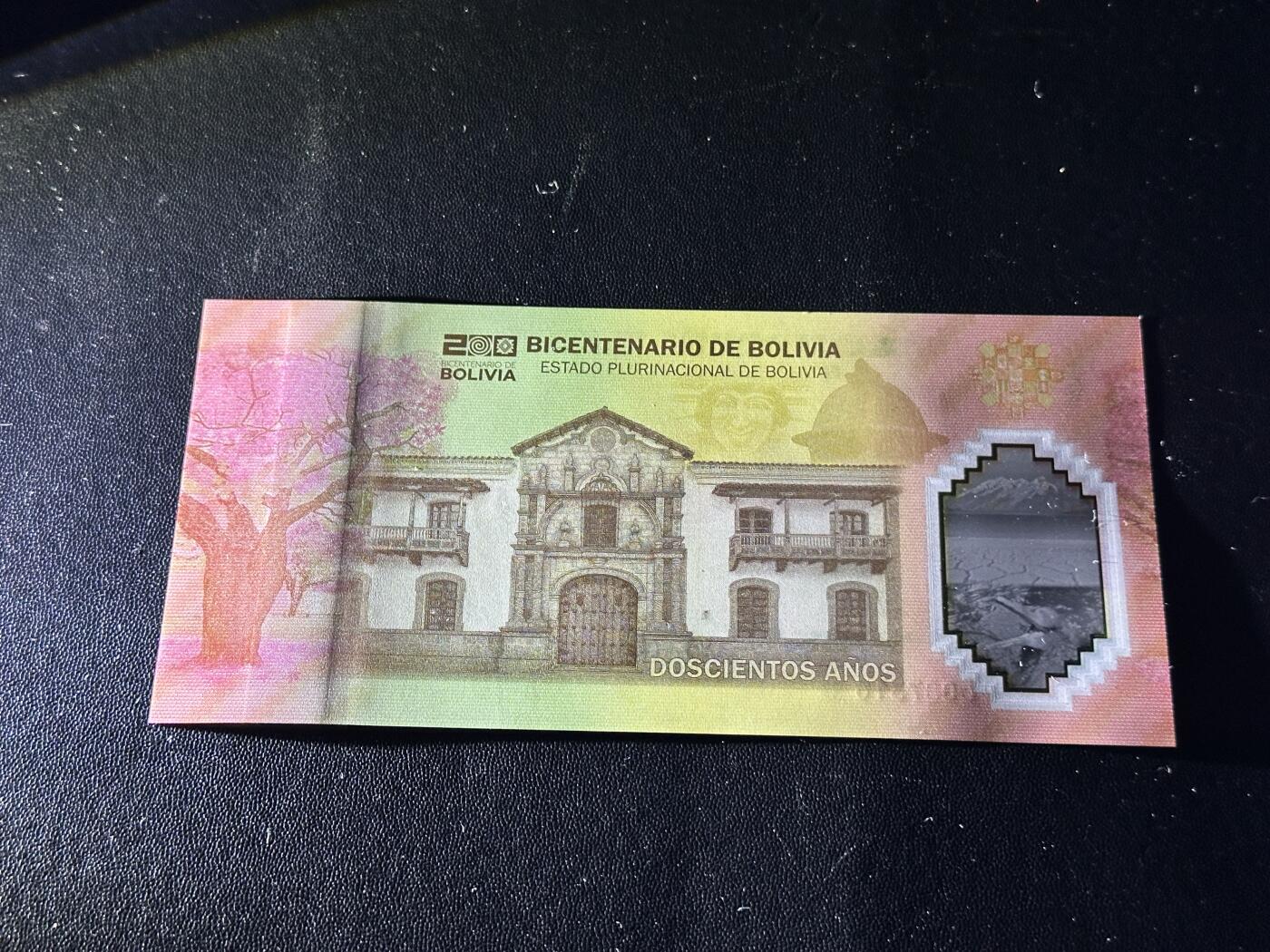 《外钞收藏家》第五百八十三期（精选场）（本期拍品丰富）（本平台长期征集拍品、欢迎藏友们联系合作） 2025年玻利维亚200周年 无面额 纪念钞 全新UNC