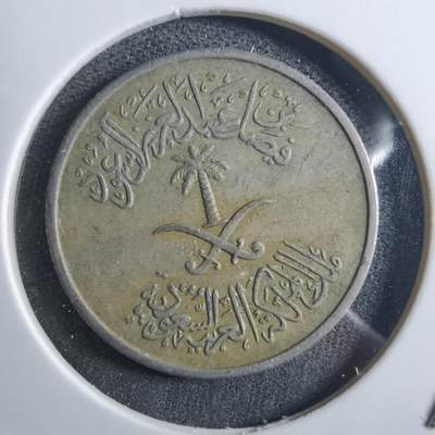 沼泽如烟--第897场 - 沙特