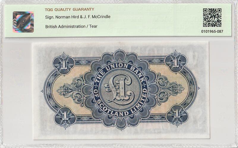 2025十一月第三期，总201期 苏格兰联合银行1931年1镑TQG45分，作为已经消失的银行在战前发行的稀有品种，银行徽章和骑马像