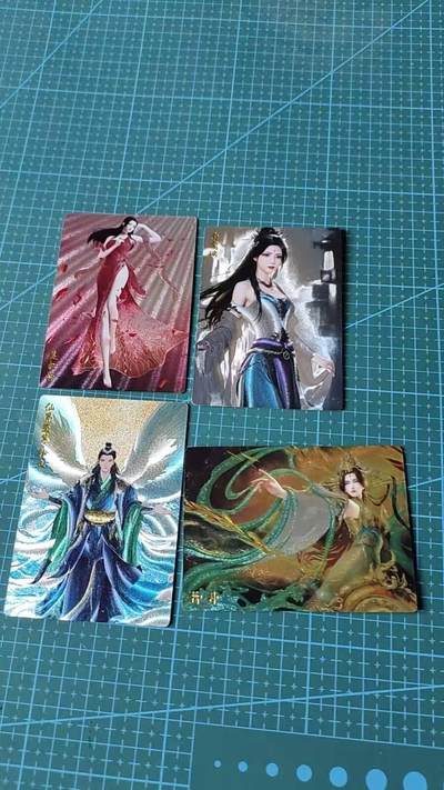 龙虎卡牌第六三场 （无佣金，周六结拍，欢迎送拍） - 粗闪4张 奇点卡牌 盲包卡 网文角色 美杜莎 柳神 韩立 南宫婉