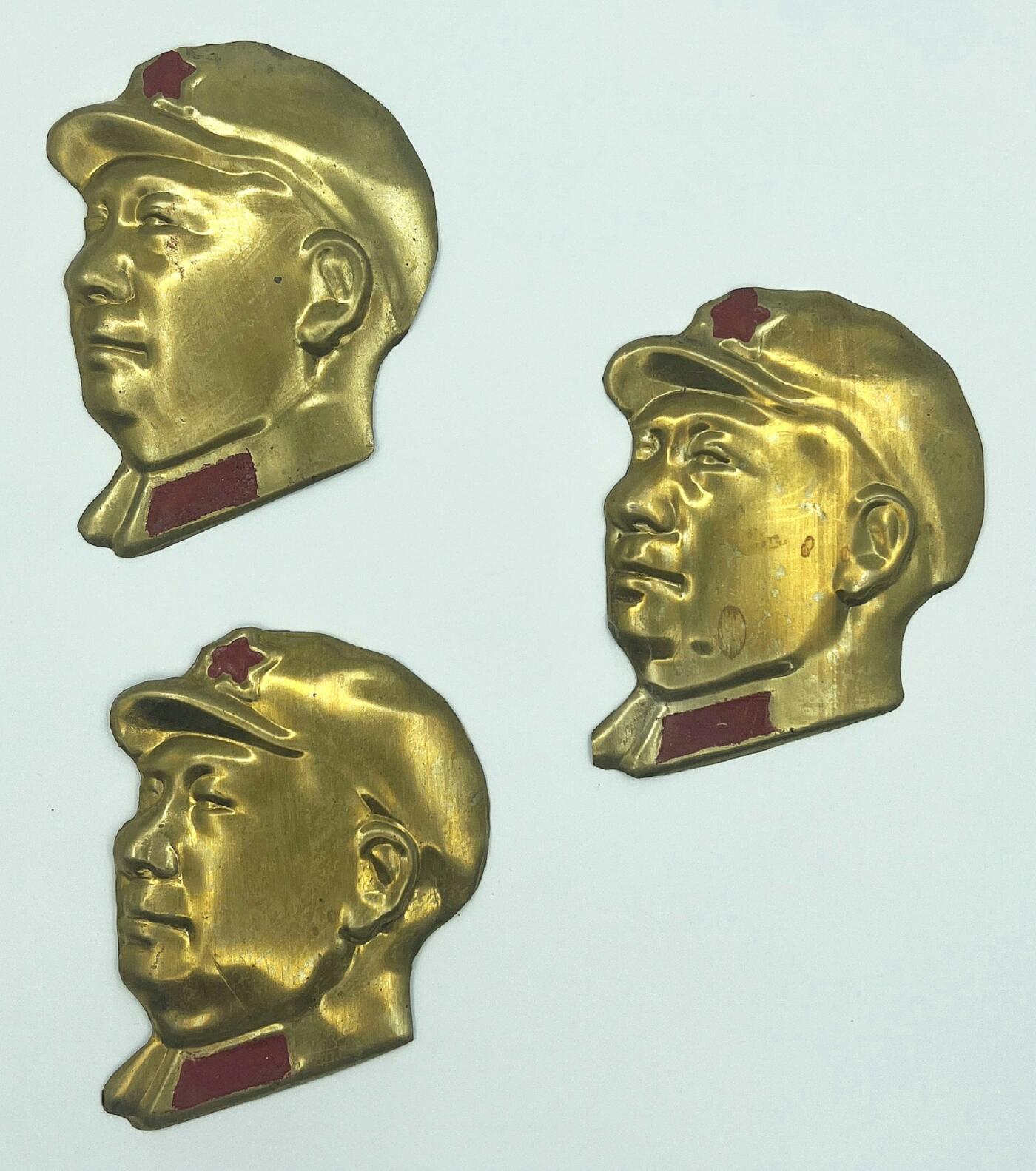 2025年伟人像章秋季专场拍卖会 金色侧面像 军帽 红色珐琅五角星帽徽领章 三枚 9.8cm×8.15cm×3