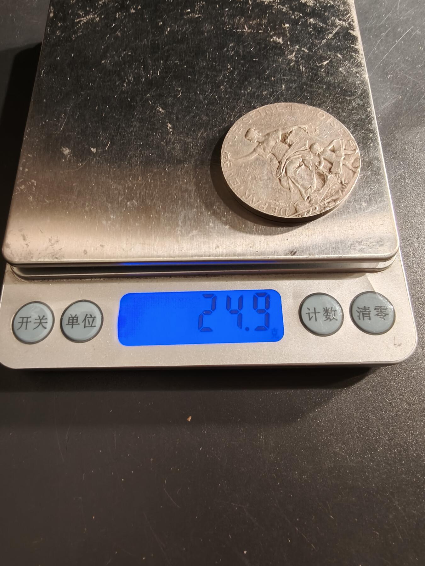 老王徽章第162期