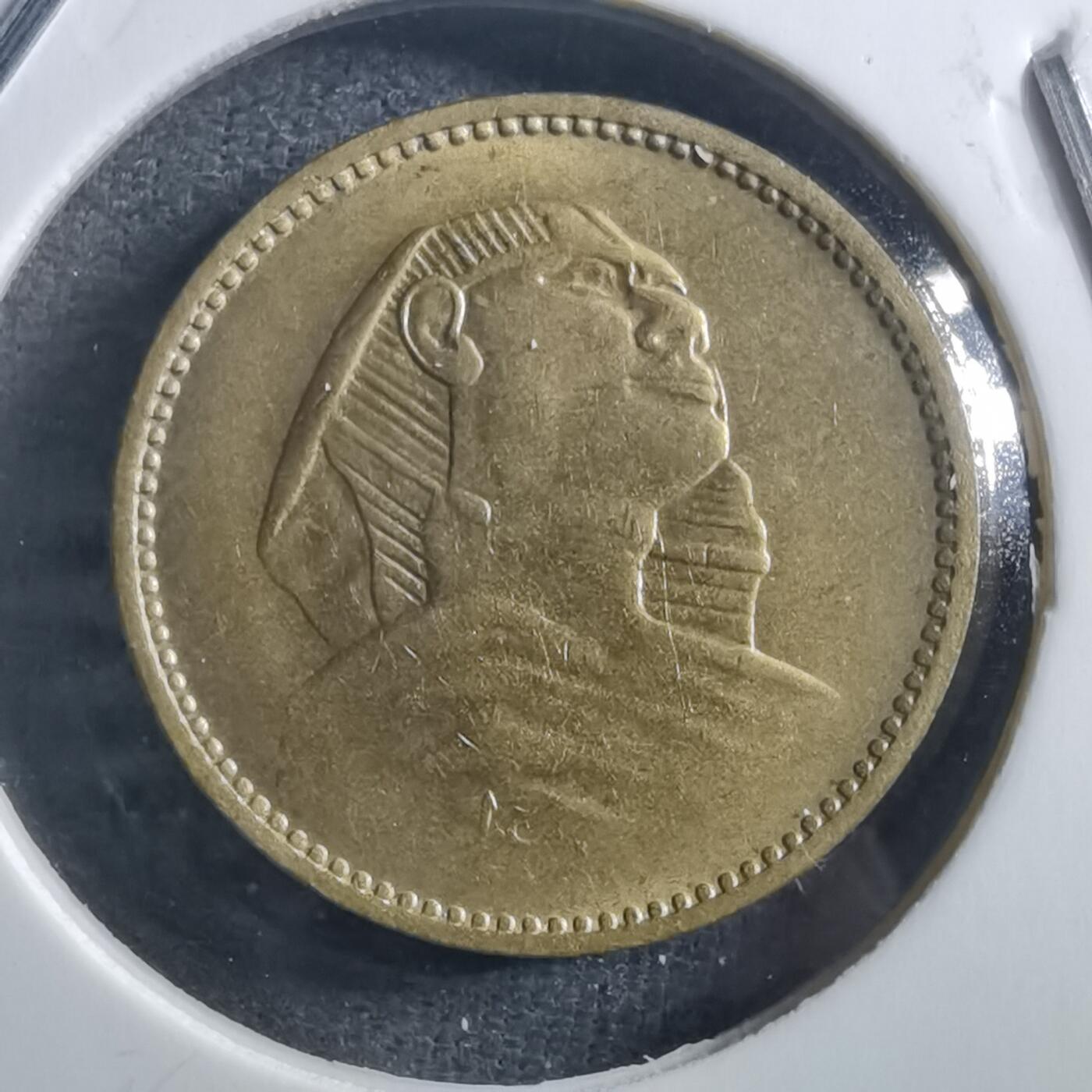 沼泽如烟--第898场 埃及1956年1米利姆狮身人面像