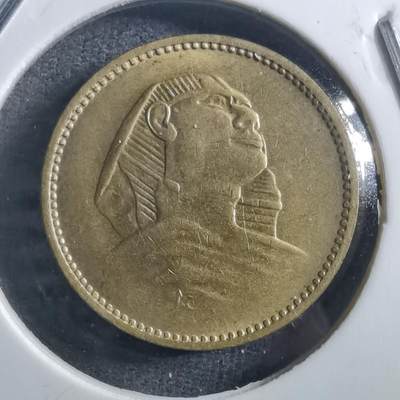 沼泽如烟--第898场 - 埃及1956年1米利姆狮身人面像