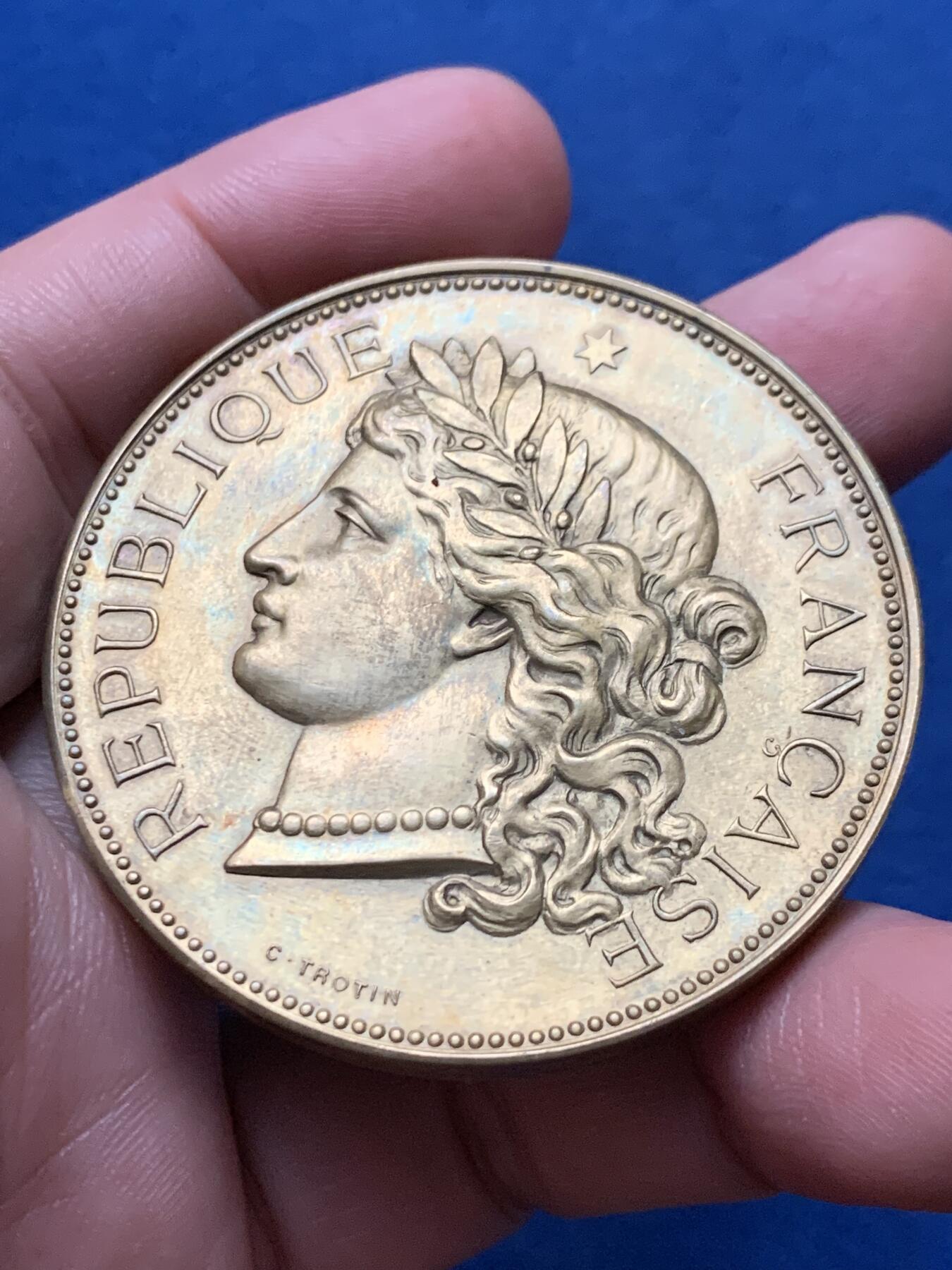 《竞宝斋》第436场 周日，周一2场连拍 （全场包邮） 1887年法国孚日省学术促进会镀金大银章 丰饶角银标 65.8克 50.5mm 丰饶角银标