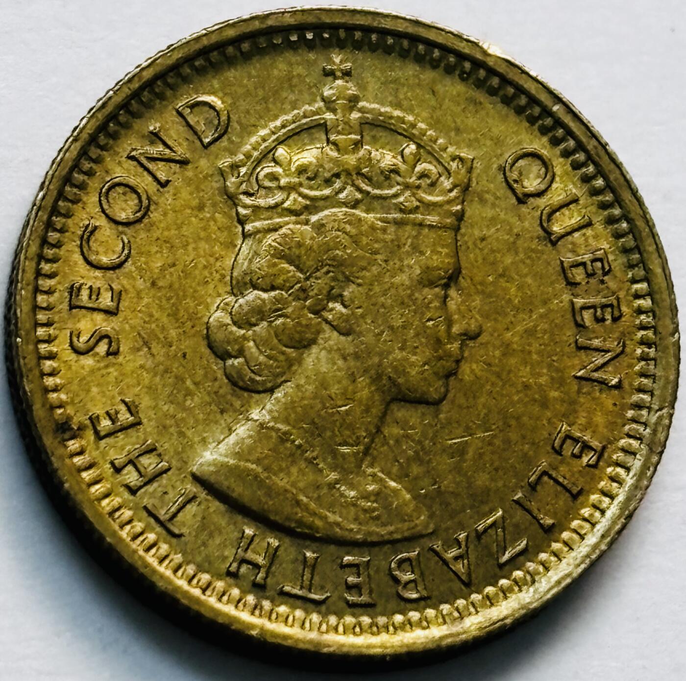 文馨钱币收藏第 280 场， 长期接收代拍品 原铜光品相 1965 年英属香港五仙铜币，伊丽莎白二世时期，第一版