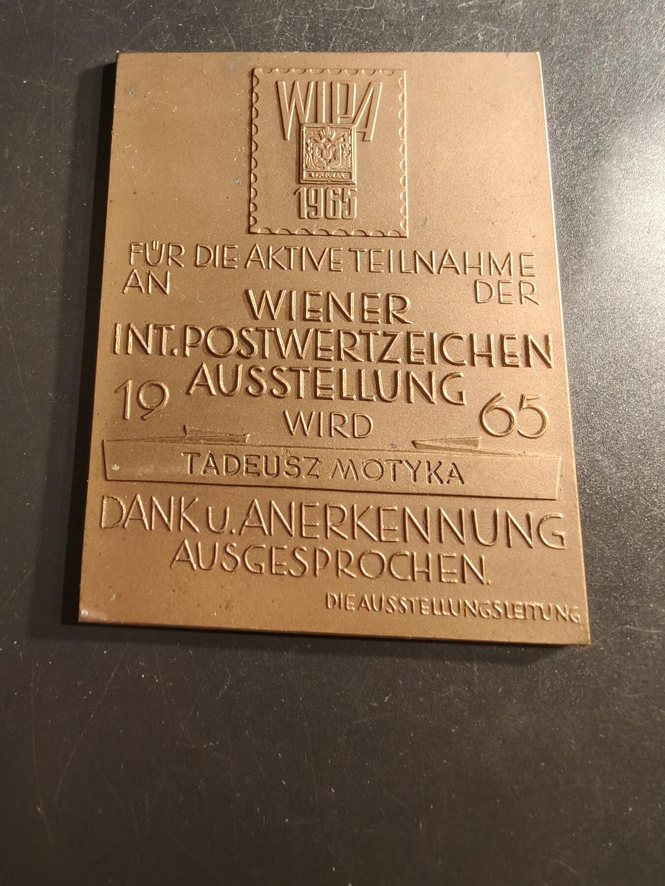 老王徽章第162期