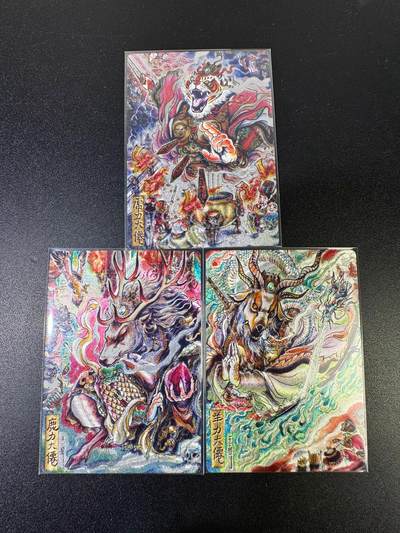 NO.15 好又多金牌大场，双11狂欢继续！每周一站式配齐，方便凑单！（周6晚8点截拍，卖家送拍0抽成！） - 卡德曼 武韵红颜 不二猿西游 车迟国三妖 粗闪3张