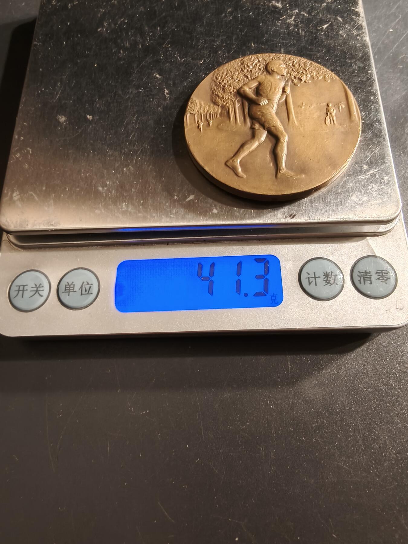 老王徽章第162期