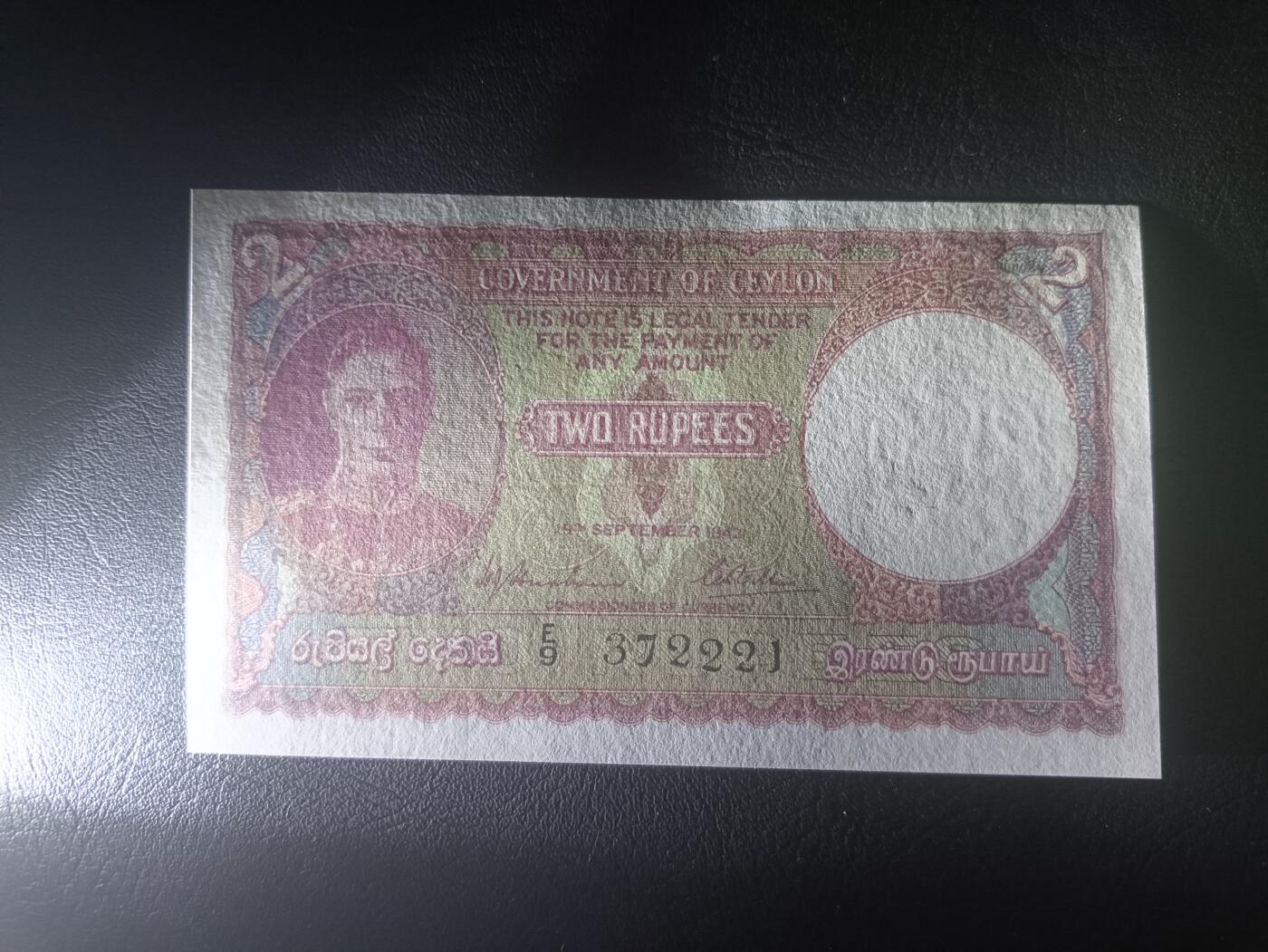 2025十一月第三期，总201期 英属锡兰（现斯里兰卡）1942年2卢比流通好品XF，乔治六世国王和锡吉里亚岩，少见英属殖民地品种