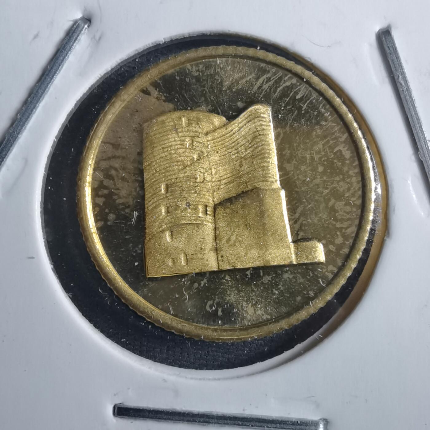 沼泽如烟--第898场 币形章非币