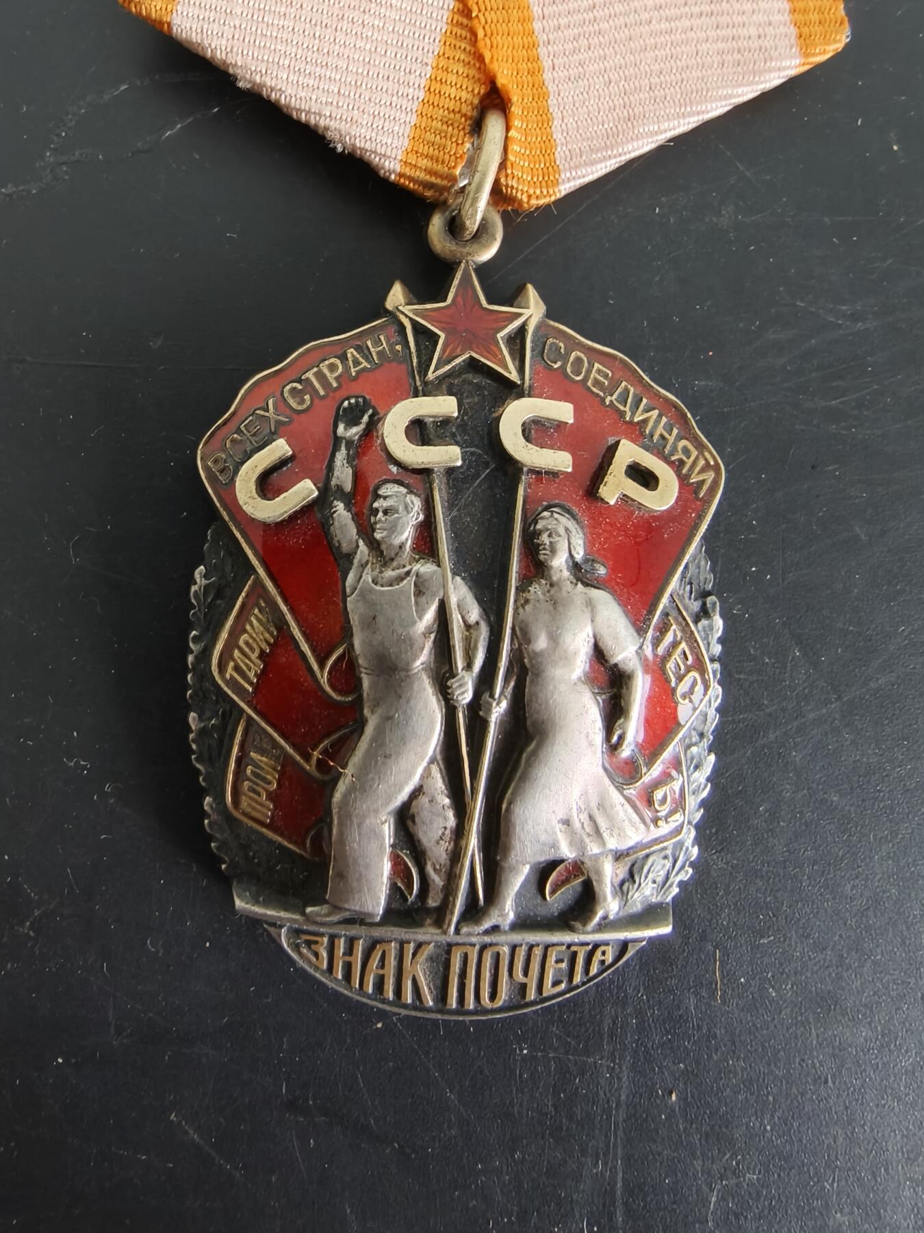 老王徽章第162期