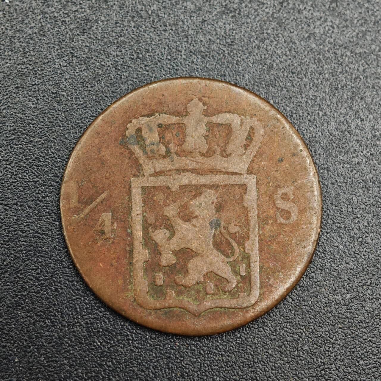 【淘币小摊】实时拍第七百九十三拍   散币场   满百包邮可预留二周 每周一统一发货   荷属东印度1823年1/4st铜币