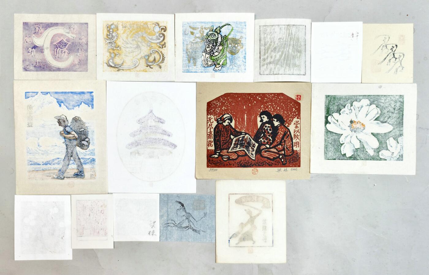 2025年吉藏纸杂文献秋季专场拍卖会 梁栋制藏书票四张；鹏程（即彭世强）制藏书票十一张。 6.4×7.9cm-18×15.4cm