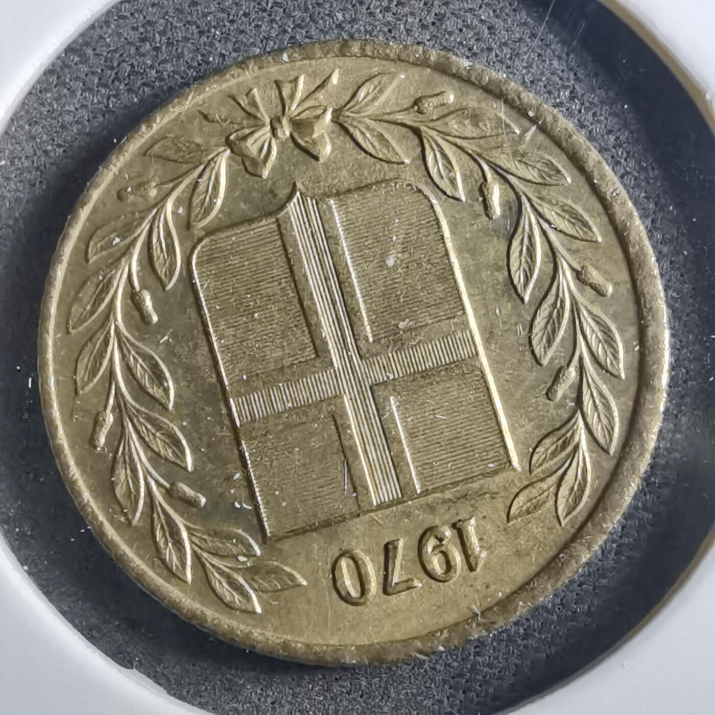 沼泽如烟--第897场 冰岛1970年50奥拉