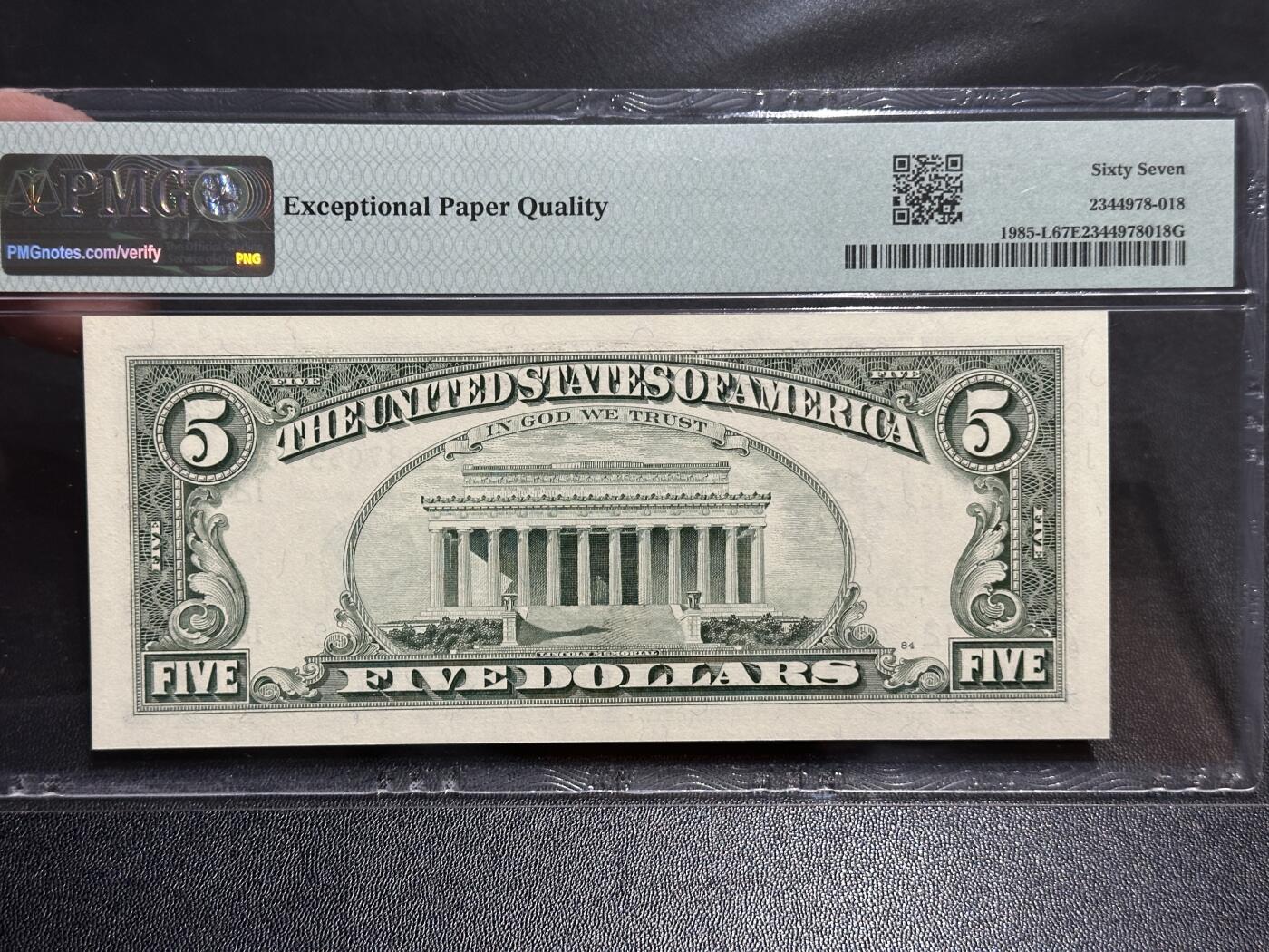 《外钞收藏家》第五百八十三期（精选场）（本期拍品丰富）（本平台长期征集拍品、欢迎藏友们联系合作） 1995年美国小头版5美元 PMG67 豹子号555