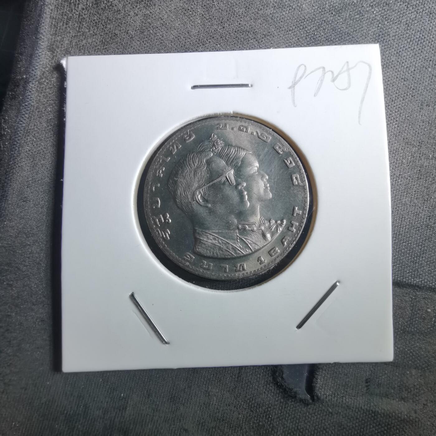 沼泽如烟--第897场 泰国