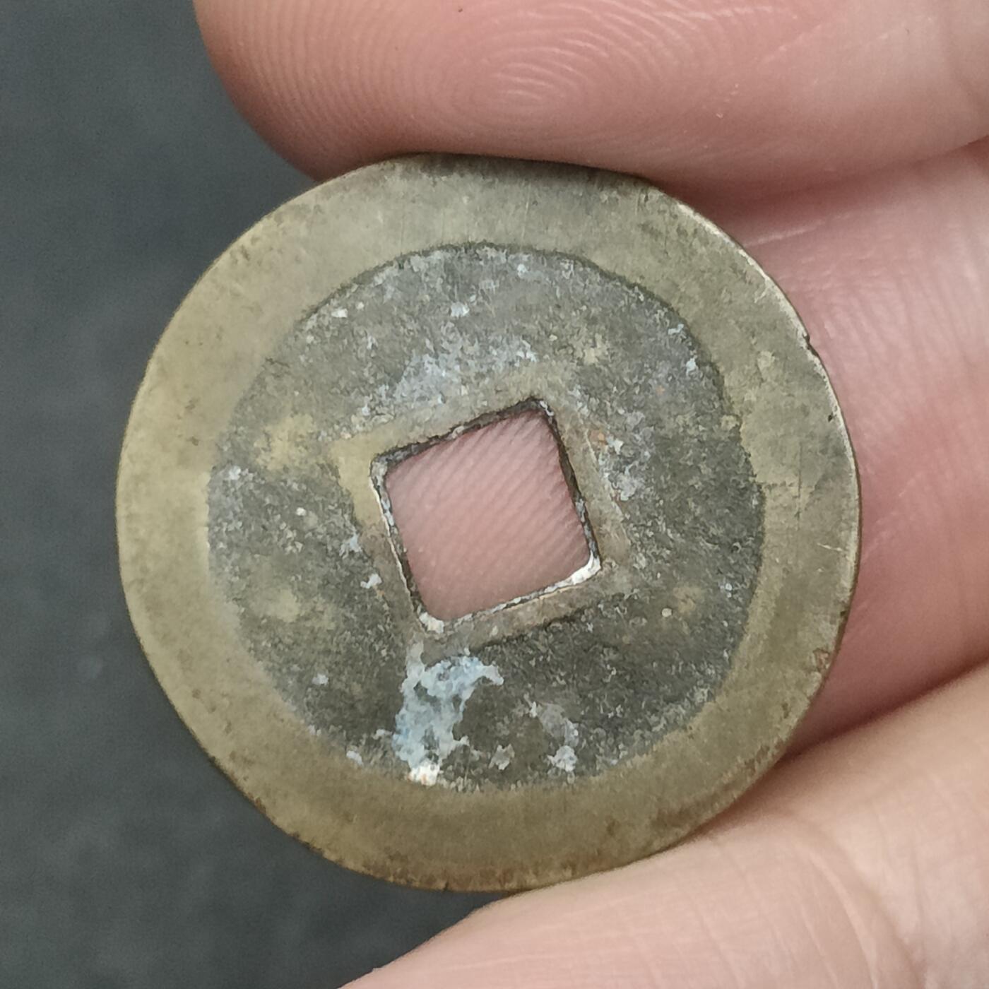 猩哥外币小铺➨【第201场】