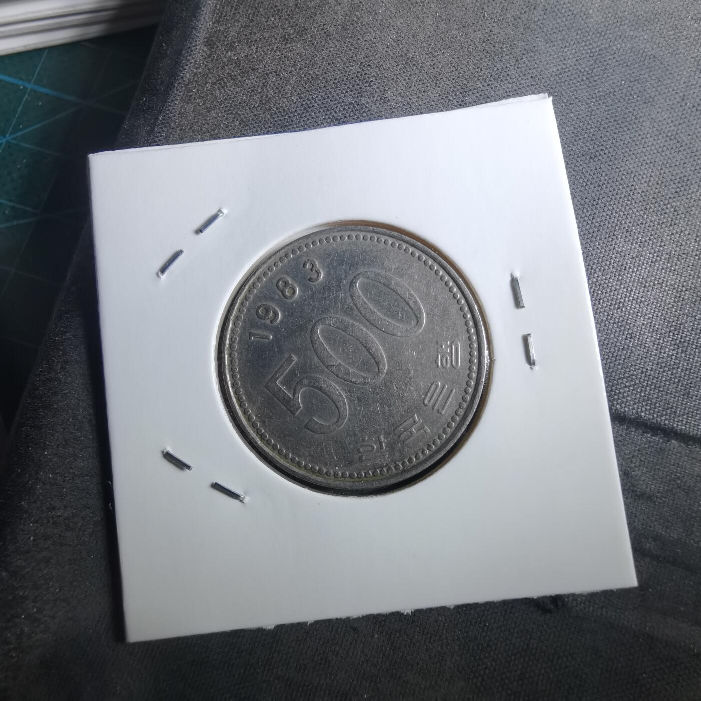 沼泽如烟--第897场 韩国1983年500元