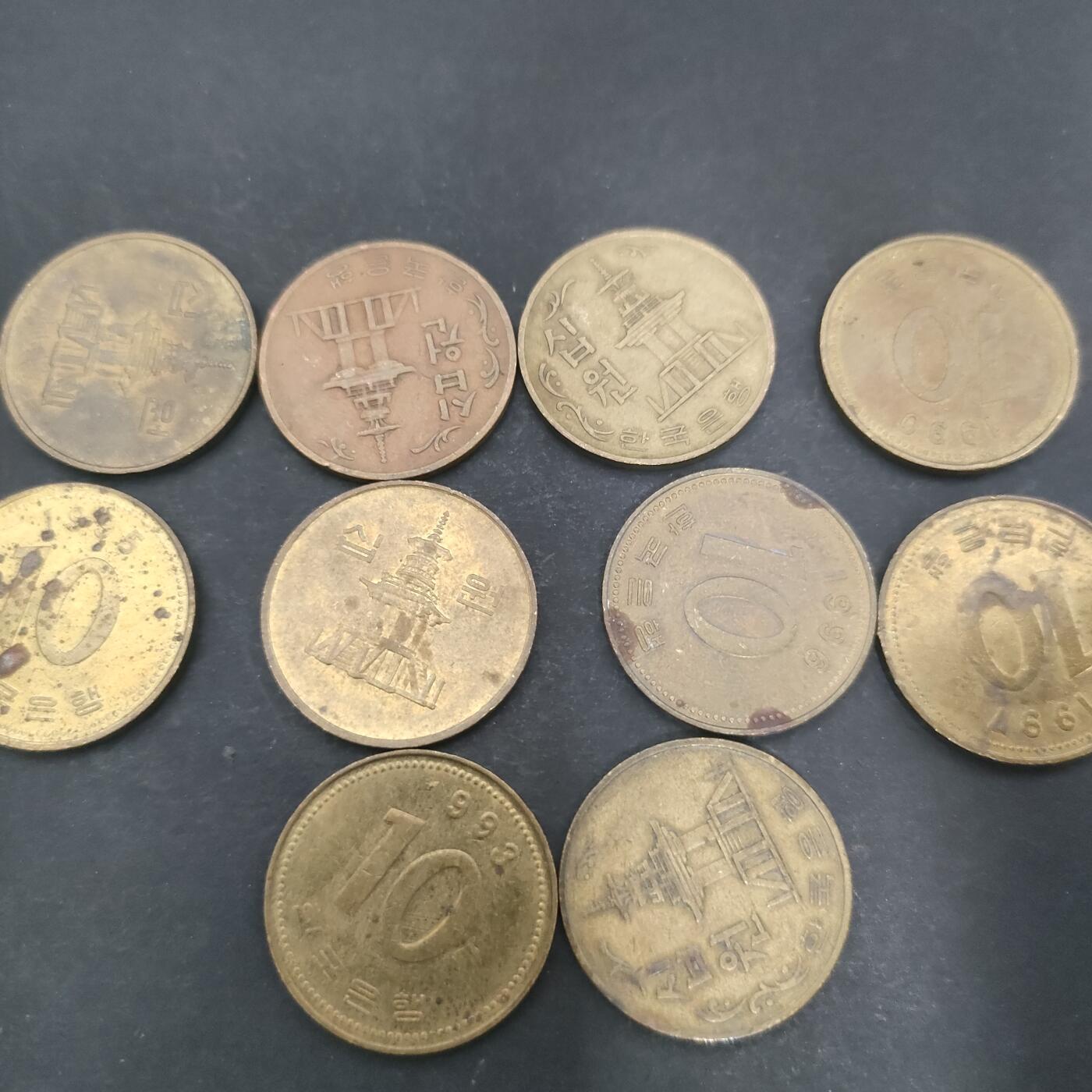 猩哥外币小铺➨【第201场】