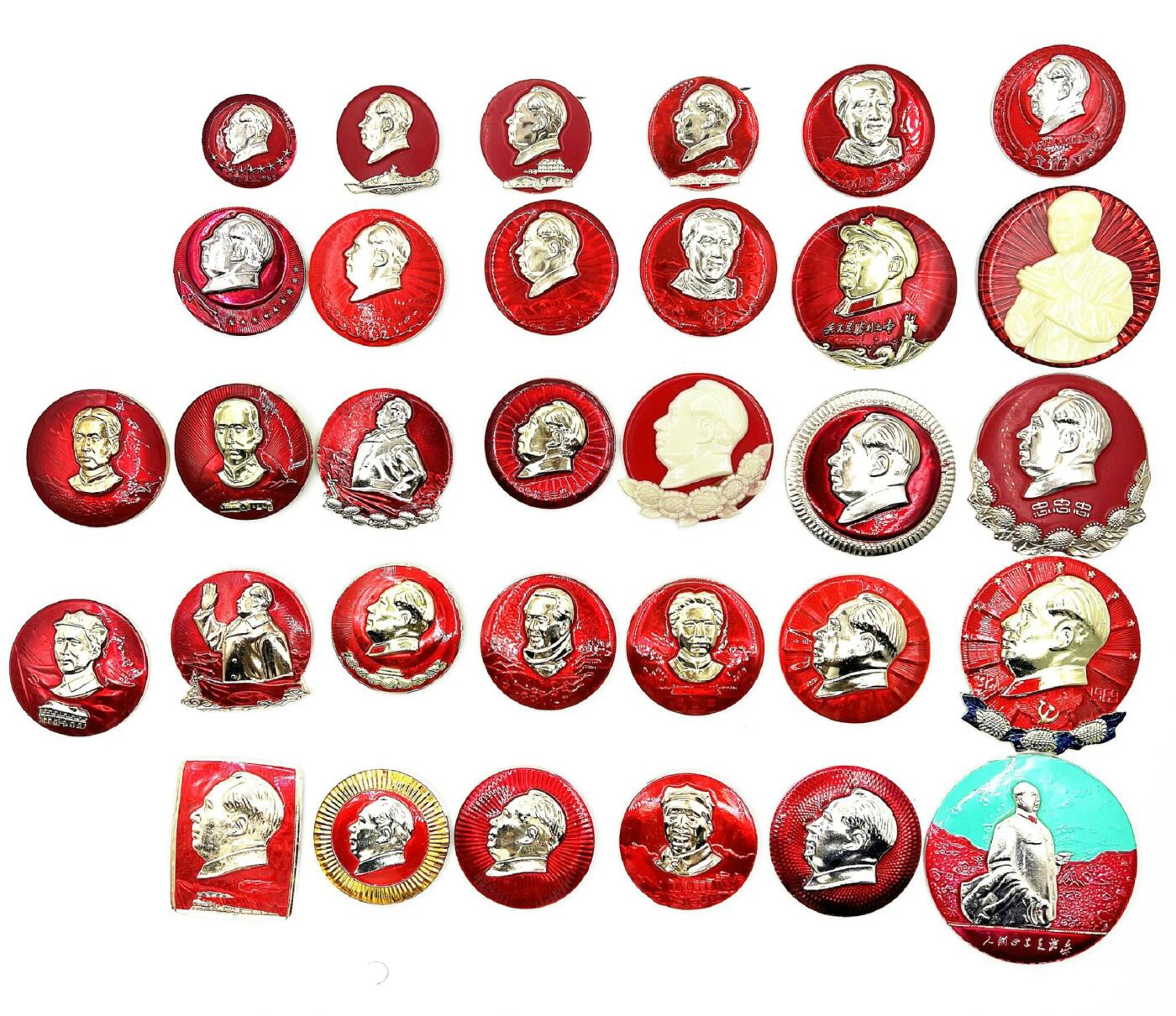 2025年伟人像章秋季专场拍卖会