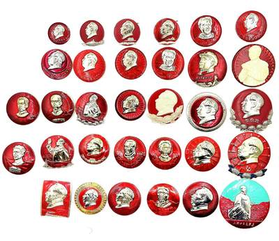 2025年伟人像章秋季专场拍卖会 - 多色 多种材质 圆形异形方形 侧面像半身像多种造型 三十二枚 直径3.04cm-直径6.99cm