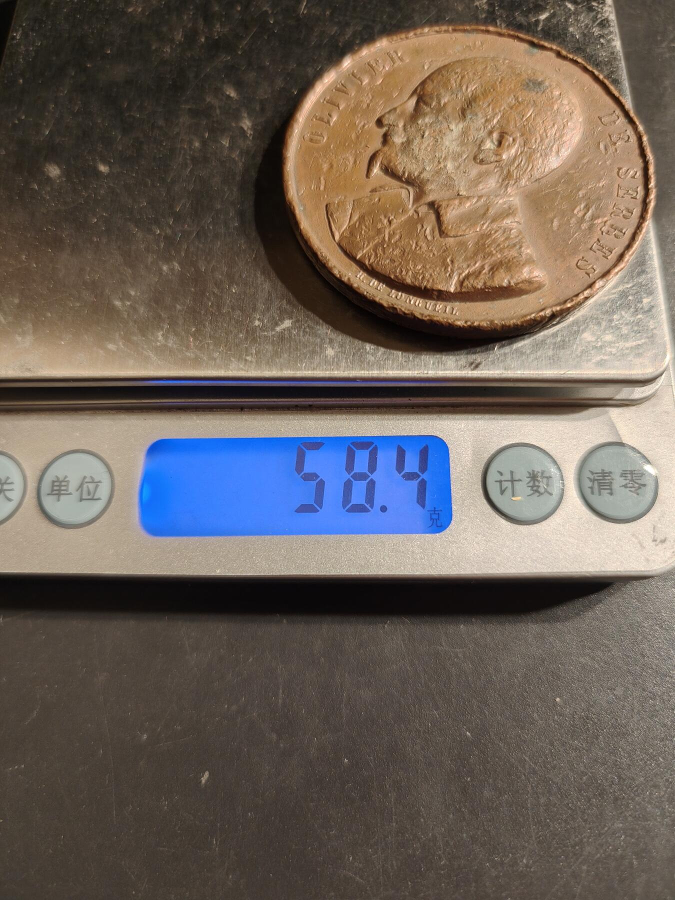 老王徽章第162期