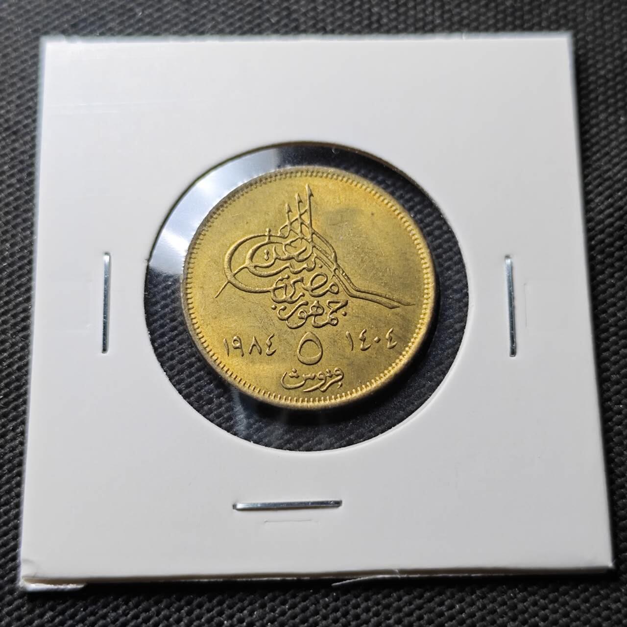 KK钱币收藏小铺  第367场  2月预留时间 周末发货